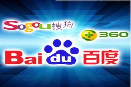 竞价推广开户效果显著案例